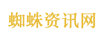 事关孩子升学 招生新政来了